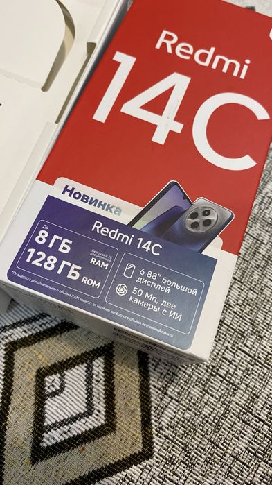 Продам телефон  почти новый