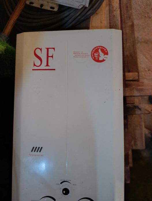 Газовая колонка 20000