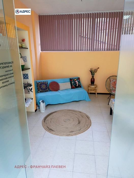 Офис в Плевен-Идеален център площ 29 цена 45000