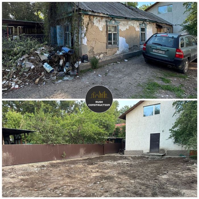 Снос и демонтаж любой сложности