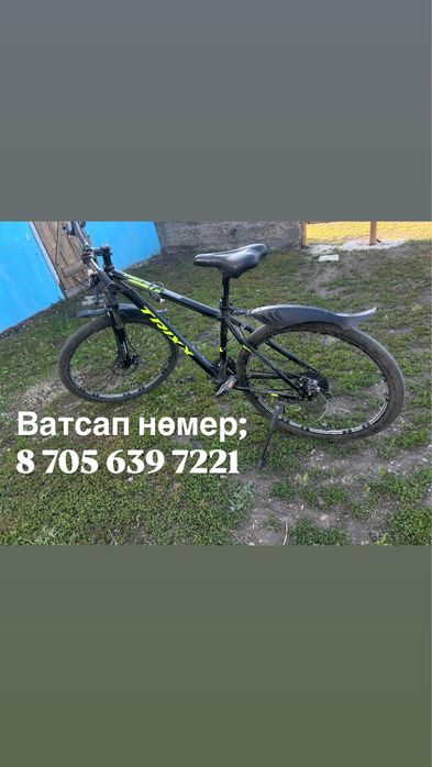 Продажа Велик TRIXX