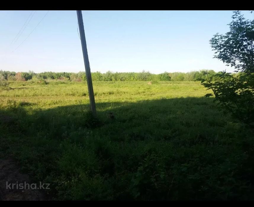 Продам Участок 15 соток