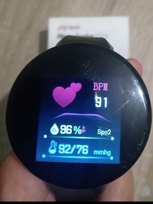 Фитнес гривна JAYtech FTY18 гр. Варна Възраждане 1 • OLX.bg