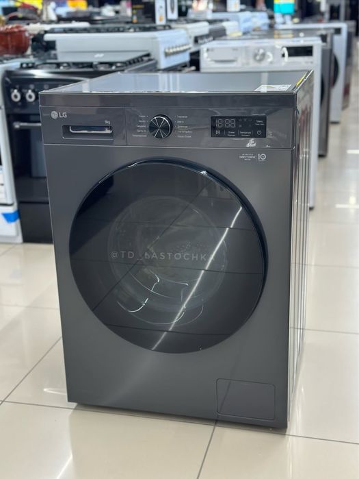 Стиральная машина LG 9  F2Y1VS5J  2025new