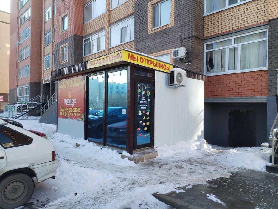 Продаётся помещение под любой бизнес