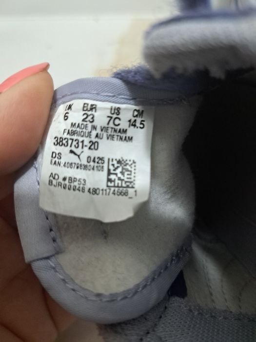 Маратонки Puma  23 размер