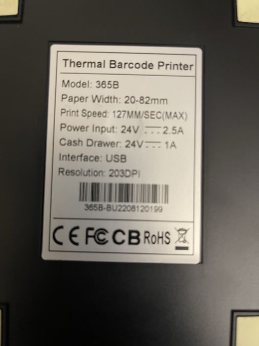Термопринтер для штрих-кодов Хprinter 365В