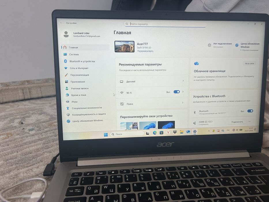 Продаю ноутбук Acer