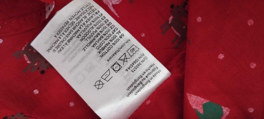 Детска коледна риза HM за момче 128см