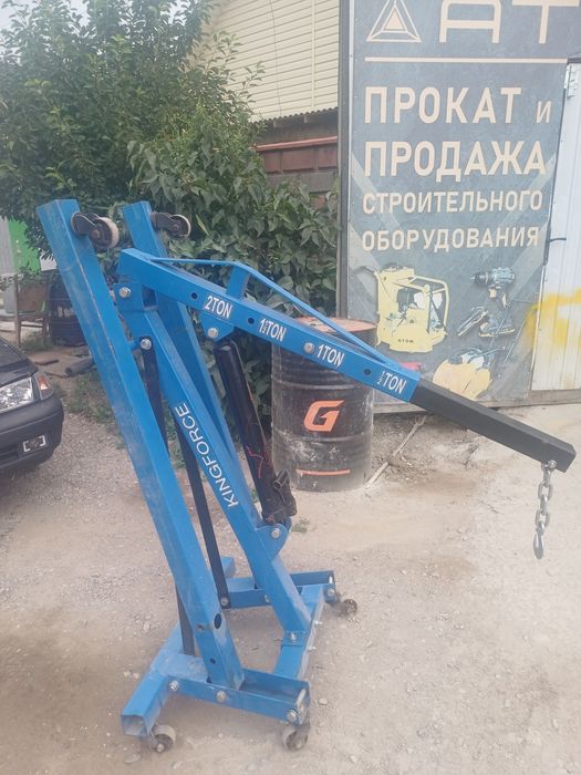 Аренда гусака, аренда домкрата, аренда кран для ДВС