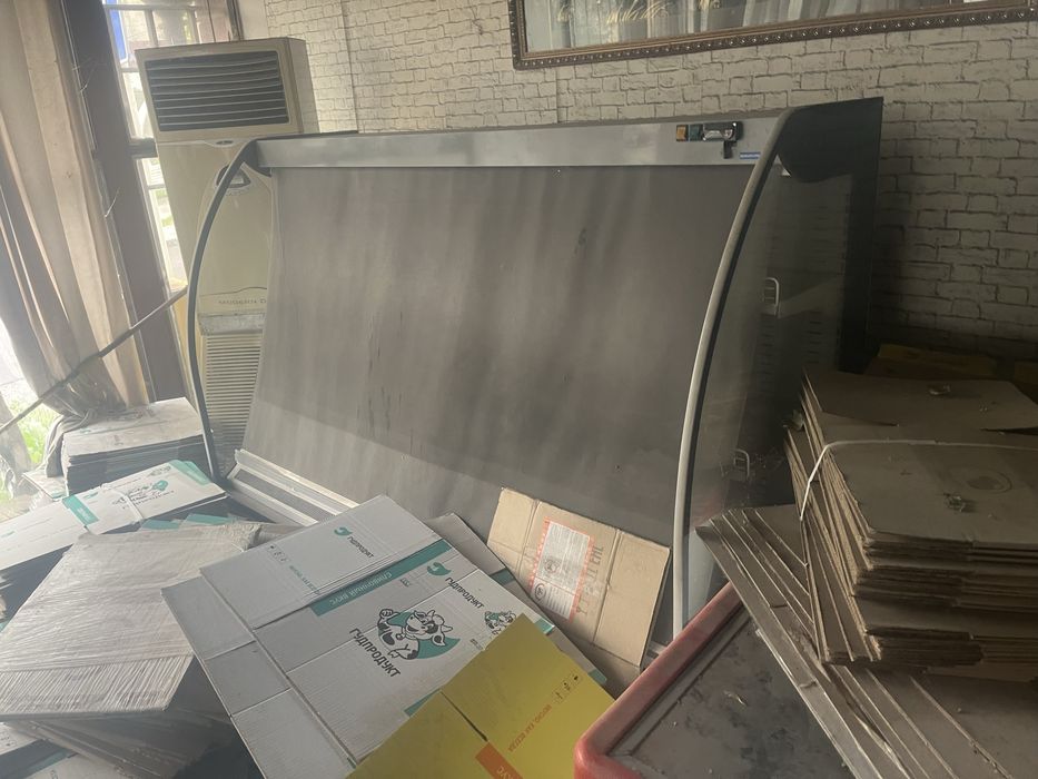 холодильник ларь