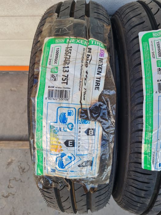 Нови летни гуми 2 броя NEXEN Nblue HDPlus 155 70 R13