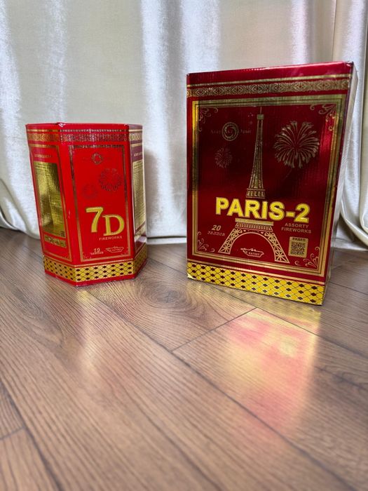 Салюты Каскелен-Алматы Скидки!