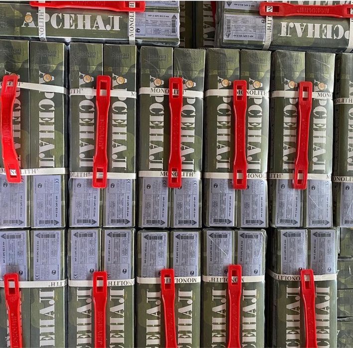 Электроды Украина Китай Россия склад