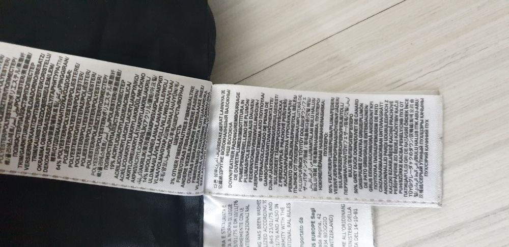 GUESS Mens Wool / Down Jacket Size XL ОРИГИНАЛ! Мъжко Зимно пухено Яке