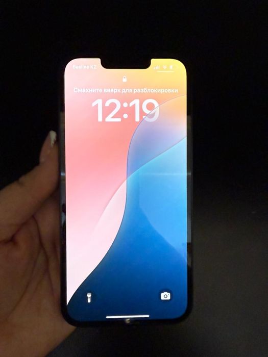 Продам Айфон 14 в хорошем состояние