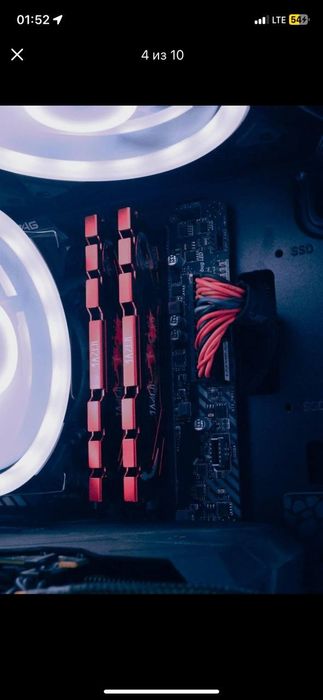 Kompyuter Igrvoy
Core I5 10400F
Xotra xajmi 1 tb
Oprativniy