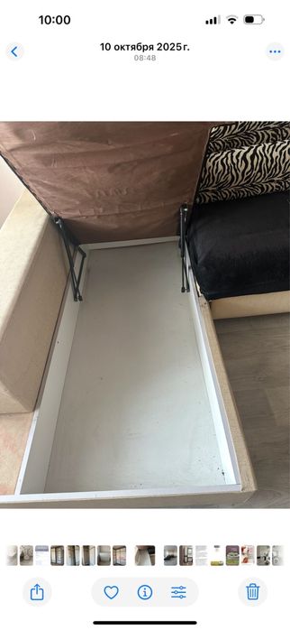 Диван для гостинной