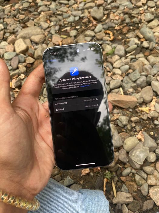 Iphone 14 pro deep purple 128gb
