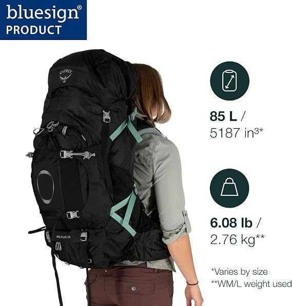 Рюкзак Osprey Ariel Plus 85 литров