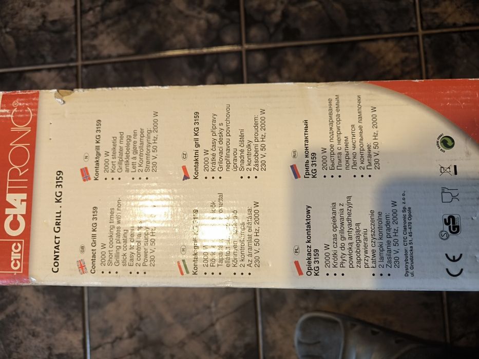 Контактен грил Clatronic KG 3159 – 2000W – чисто нов
