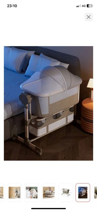 Электро Манеж 0-3 лет