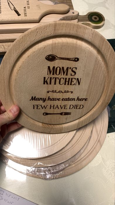 Дъски и Дървенийки, гравирани -Безпл.Доставка