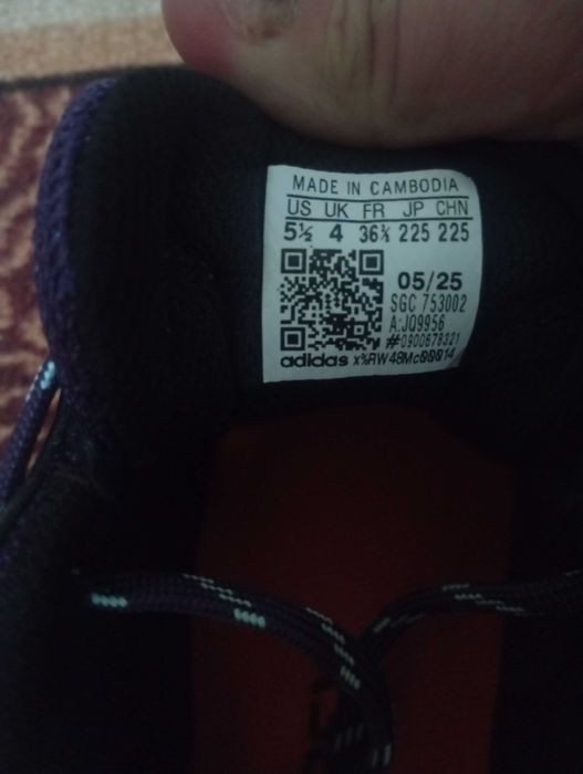 Дамски оригинални маратонки adidas TERREX