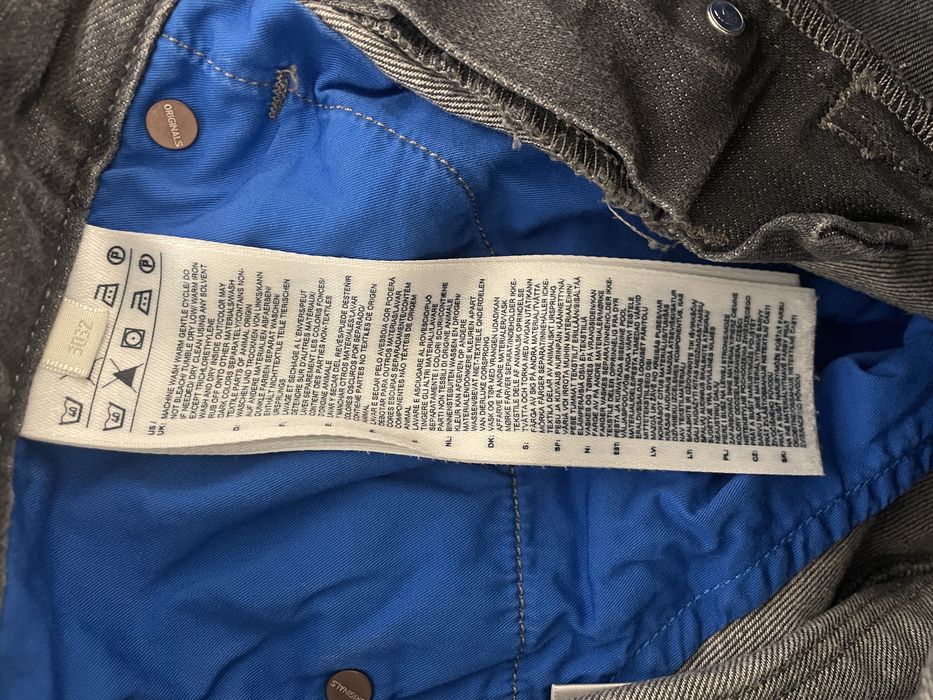 Blugi dama casual Adidas marimea M