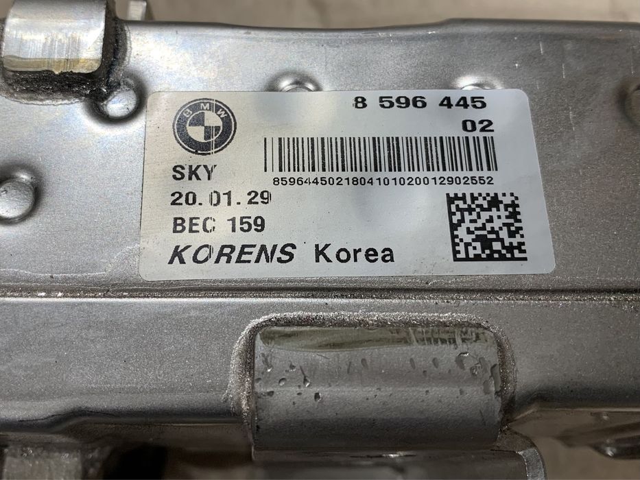 Răcitor gaze + EGR BMW X3 F25, X4 F26, X5 F15 : 8596445