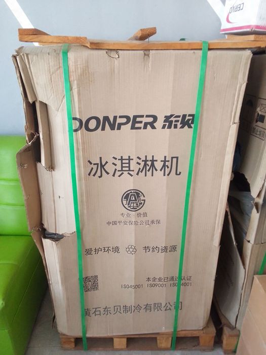 Donper marojni aparat sotiladi 2025 yil.yangi karobkadan ochilmagan 22