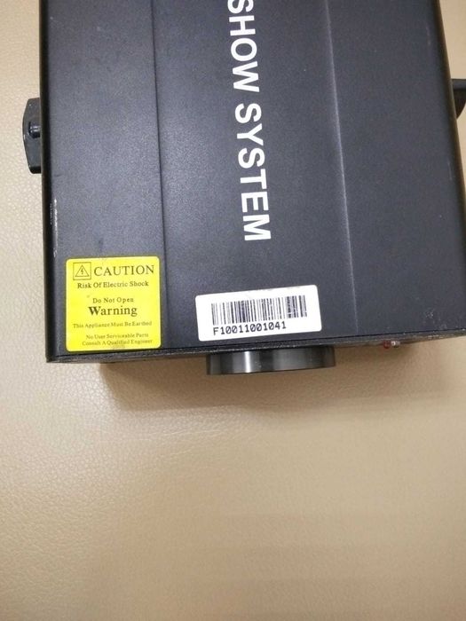 Лазерная шоу установка