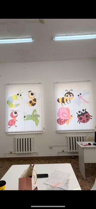 Вертикальные жалюзи