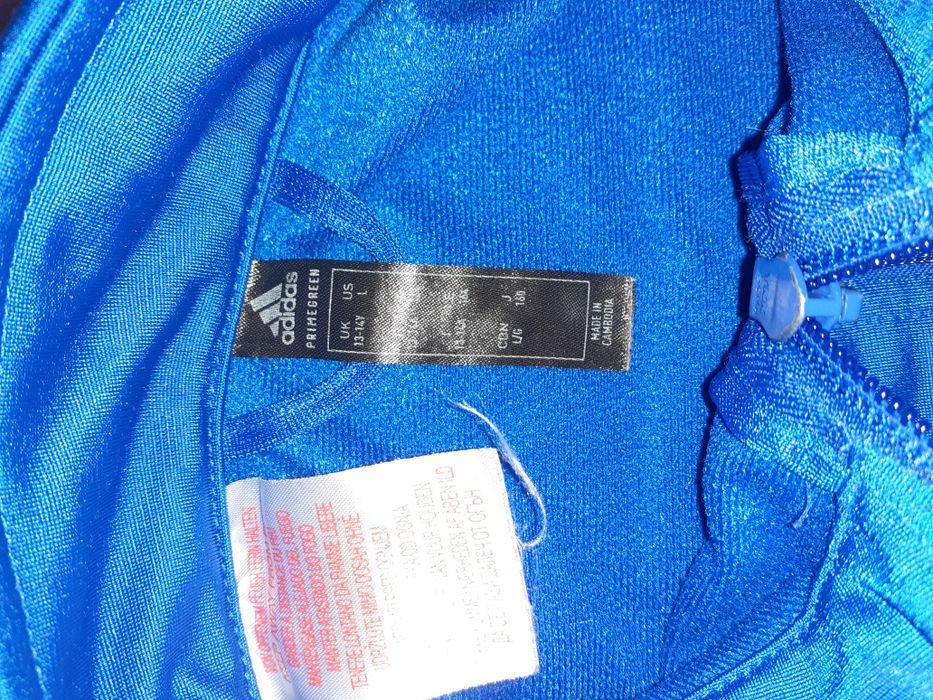 Екип на Адидас/adidas