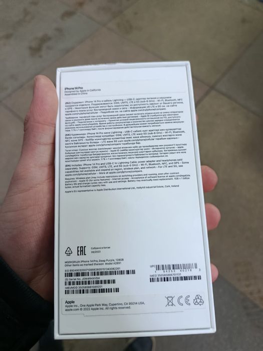 Продаю I phone 14 pro 128