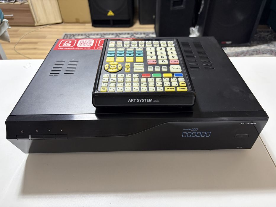 AST 50B Профессиональная караоке-система Evolution Pro2