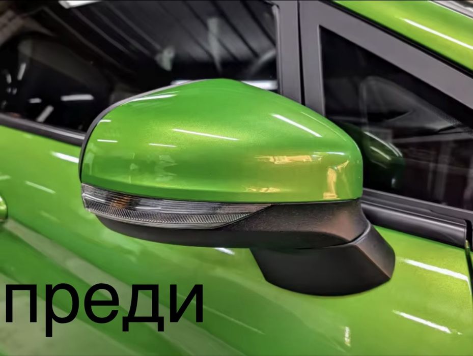 LED мигач за Ford Fiesta ST Line MK8 странично огледало за обратно виждане