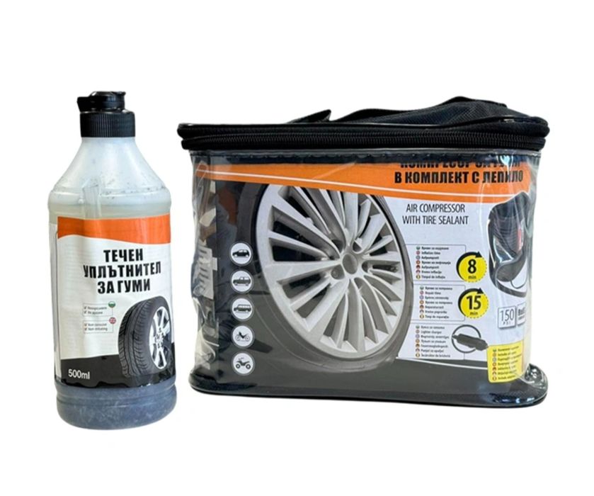 Компресор за гуми с течен уплътнител