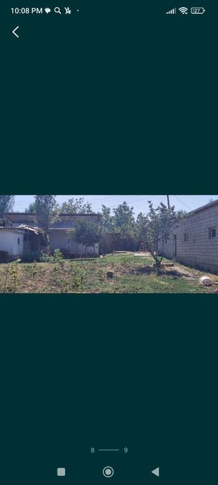 Участка сотилади