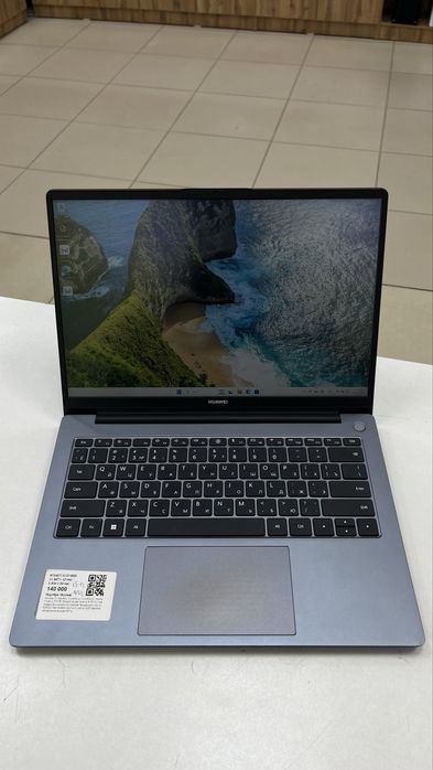 Ноутбук для работы | Huawei MateBook