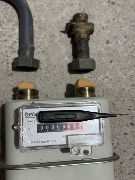 Продается трубы для газа