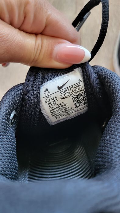 Дамски Маратонки Nike
COURT AIR MAX VOLLEY