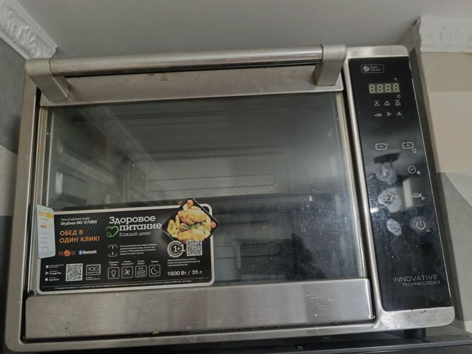 Продам Электро печь