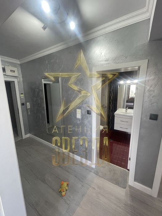 Тристаен - младежки хълм