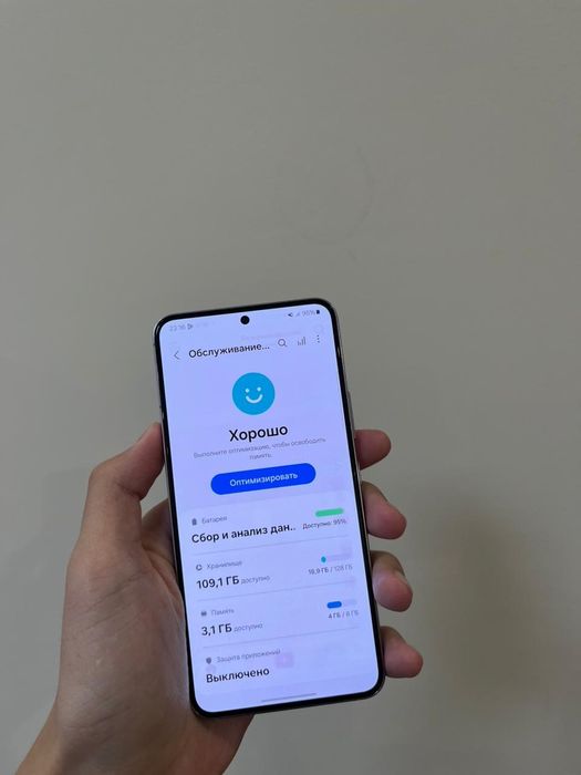 Samsung S22 128/8 срочно