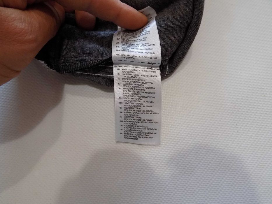 футболен анцуг bayern munich adidas екип долнище мъжки оригинален L/XL