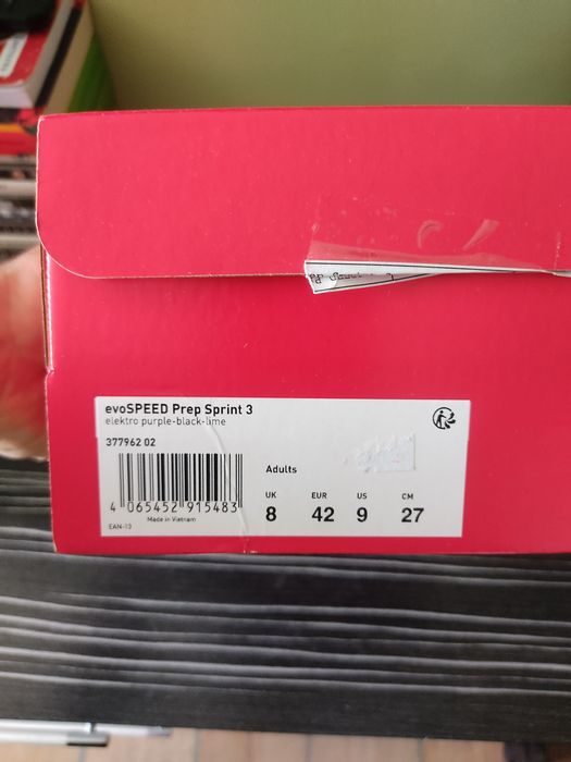 Маратонки за спринт, бягане