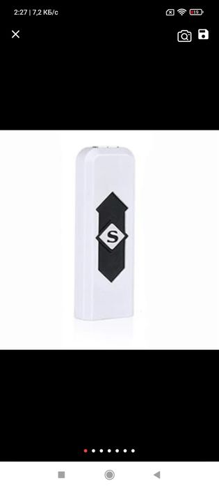 Elektron zajigalka xolati yangi