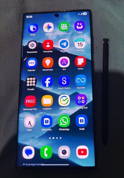 Samsung S22 ultra 5G