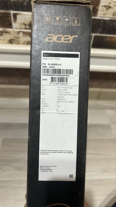 acer nitro 5 noutbook